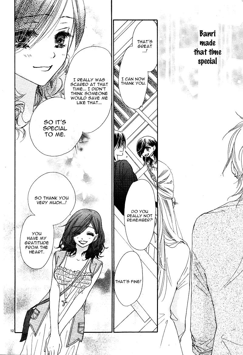 Dear! (MITSUKI Kako) Chapter 3 page 15 - Chapter 3