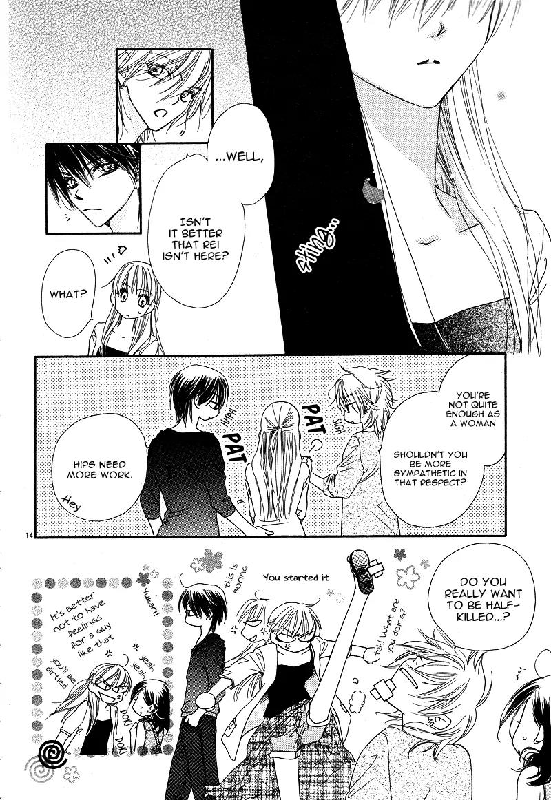 Dear! (MITSUKI Kako) Chapter 3 page 17 - Chapter 3