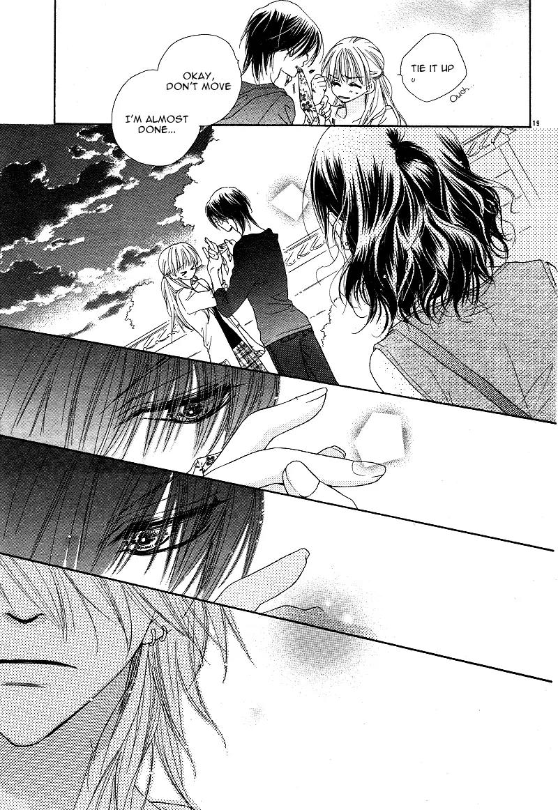 Dear! (MITSUKI Kako) Chapter 3 page 22 - Chapter 3