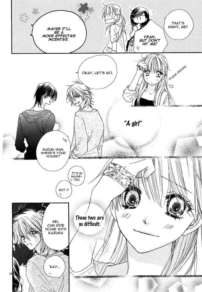 Dear! (MITSUKI Kako) Chapter 3 page 27 - Chapter 3