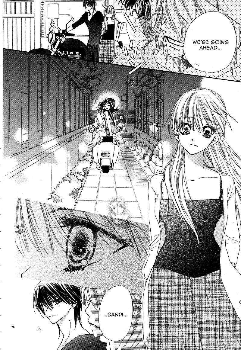 Dear! (MITSUKI Kako) Chapter 3 page 29 - Chapter 3