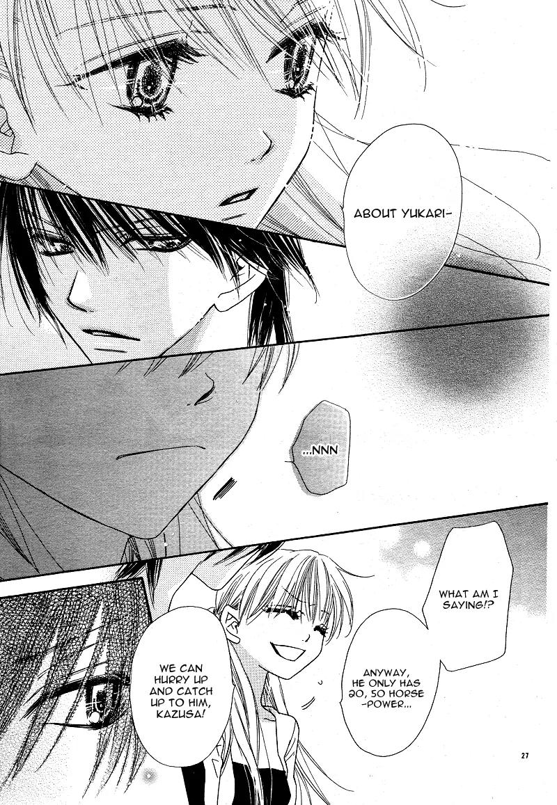 Dear! (MITSUKI Kako) Chapter 3 page 30 - Chapter 3