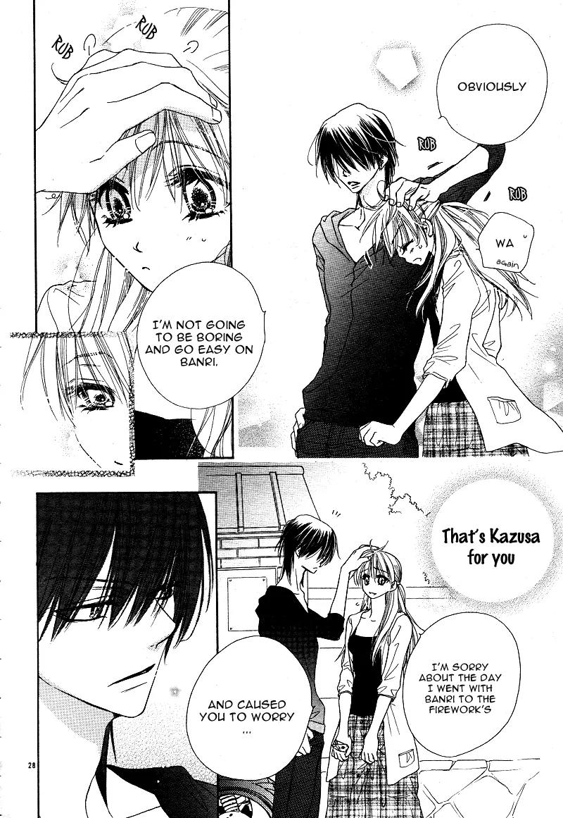 Dear! (MITSUKI Kako) Chapter 3 page 31 - Chapter 3