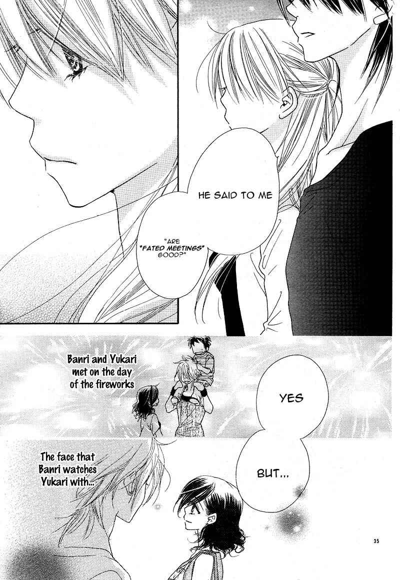 Dear! (MITSUKI Kako) Chapter 3 page 38 - Chapter 3