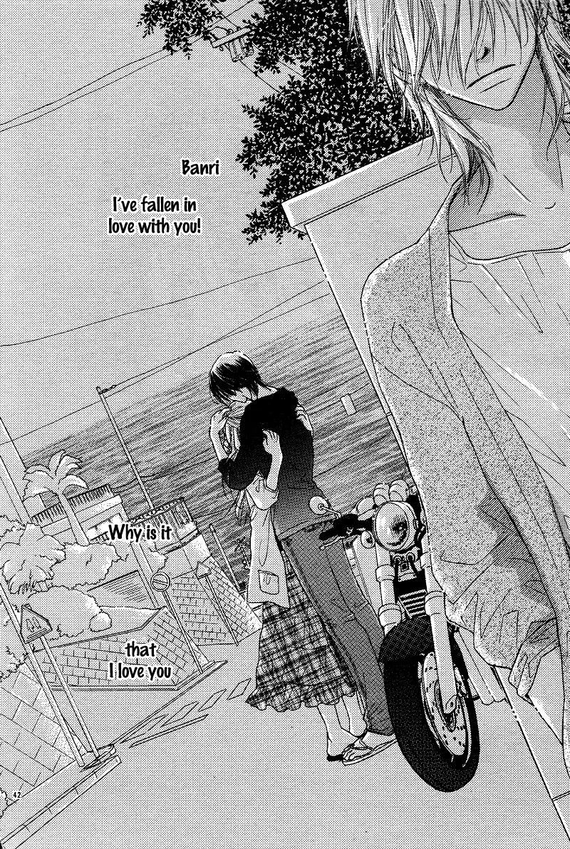 Dear! (MITSUKI Kako) Chapter 3 page 44 - Chapter 3