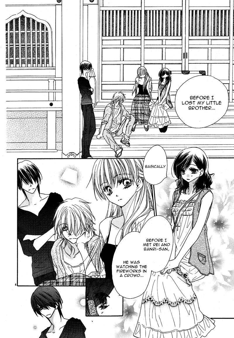 Dear! (MITSUKI Kako) Chapter 3 page 7 - Chapter 3