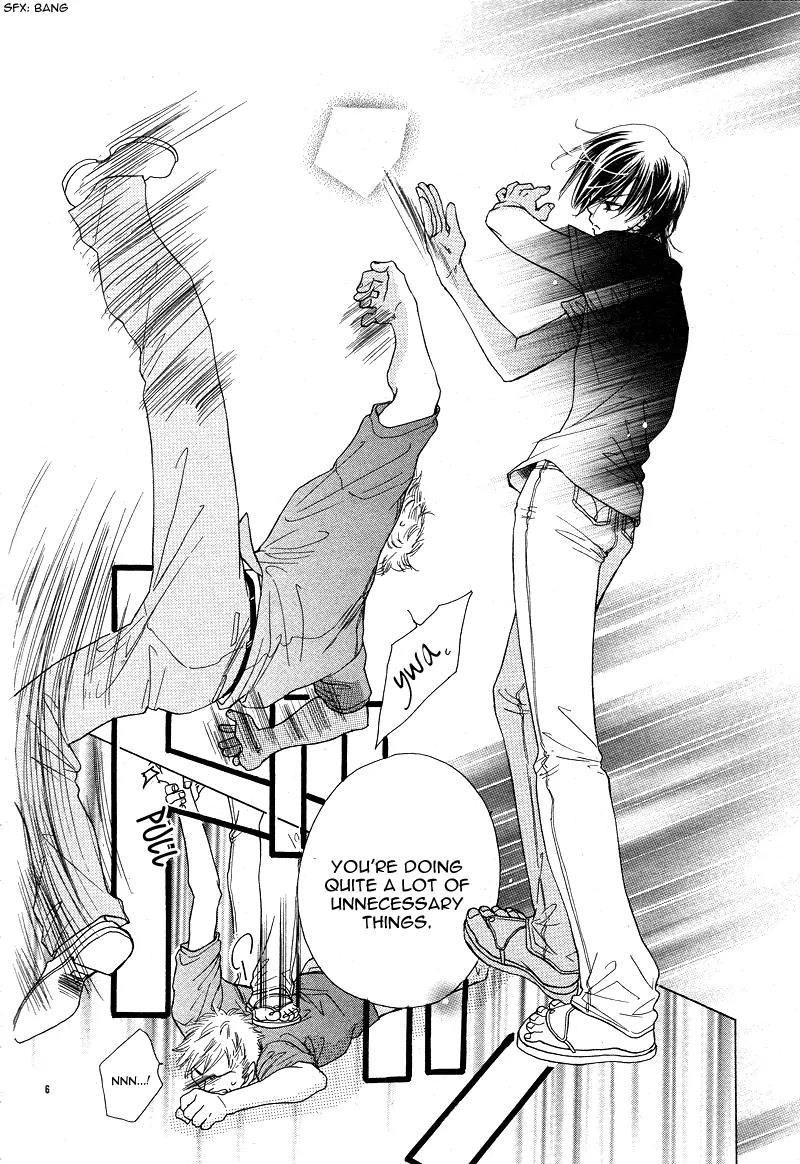 Dear! (MITSUKI Kako) Chapter 3 page 9 - Chapter 3