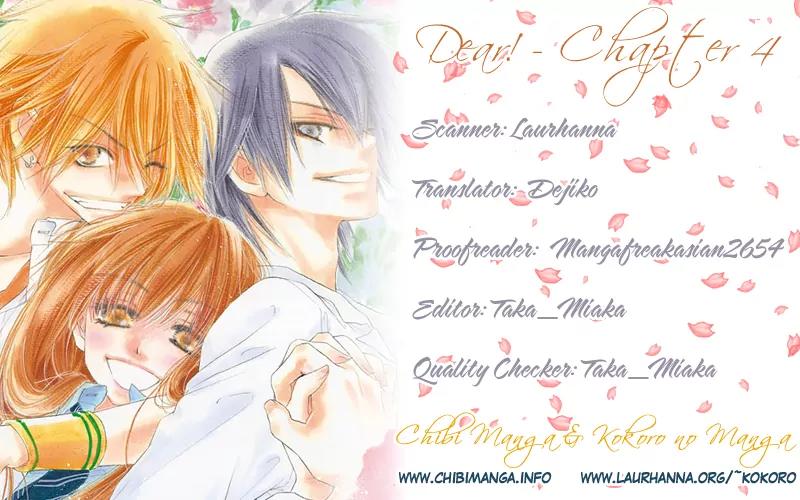 Dear! (MITSUKI Kako) Chapter 4 page 1 - Chapter 4
