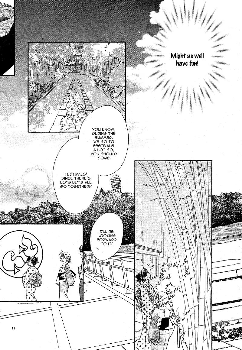 Dear! (MITSUKI Kako) Chapter 4 page 15 - Chapter 4