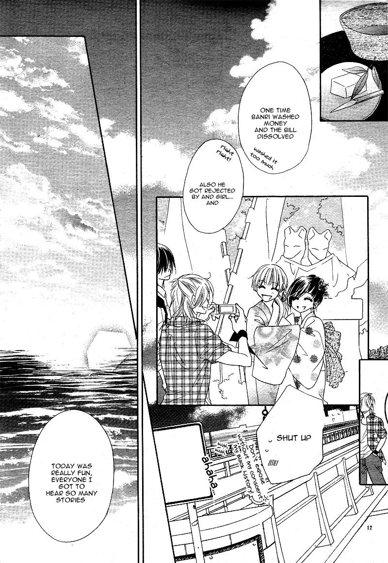 Dear! (MITSUKI Kako) Chapter 4 page 16 - Chapter 4