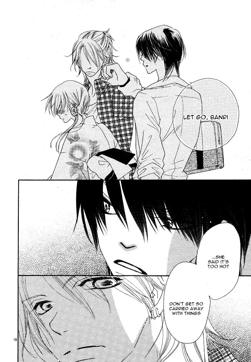 Dear! (MITSUKI Kako) Chapter 4 page 23 - Chapter 4