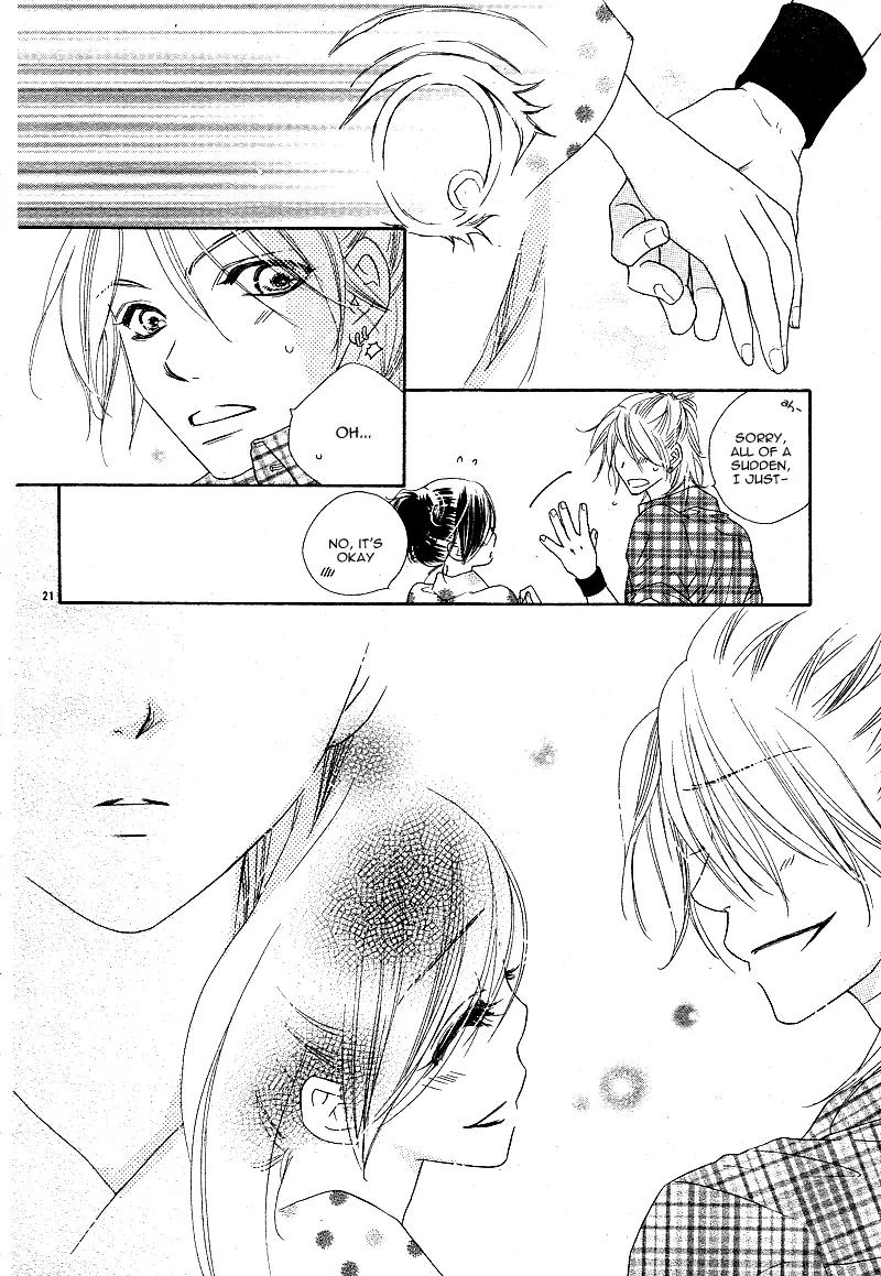 Dear! (MITSUKI Kako) Chapter 4 page 25 - Chapter 4