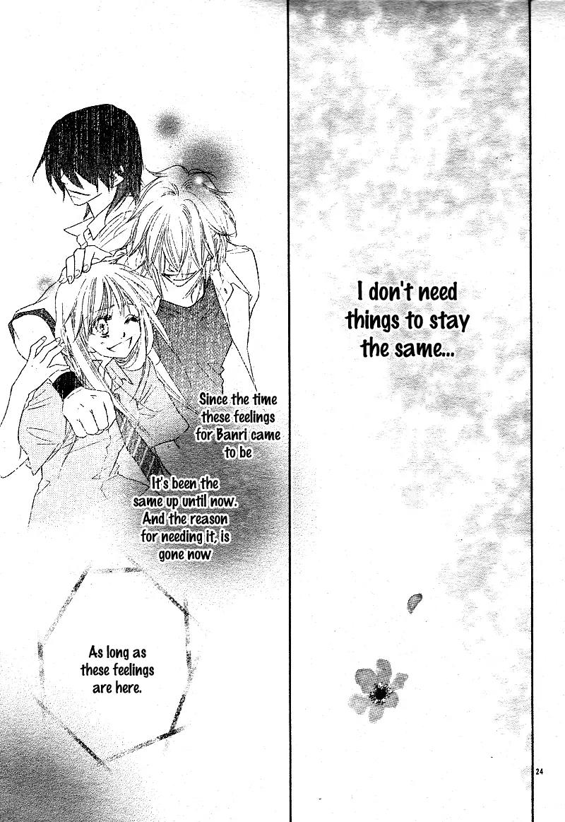 Dear! (MITSUKI Kako) Chapter 4 page 28 - Chapter 4