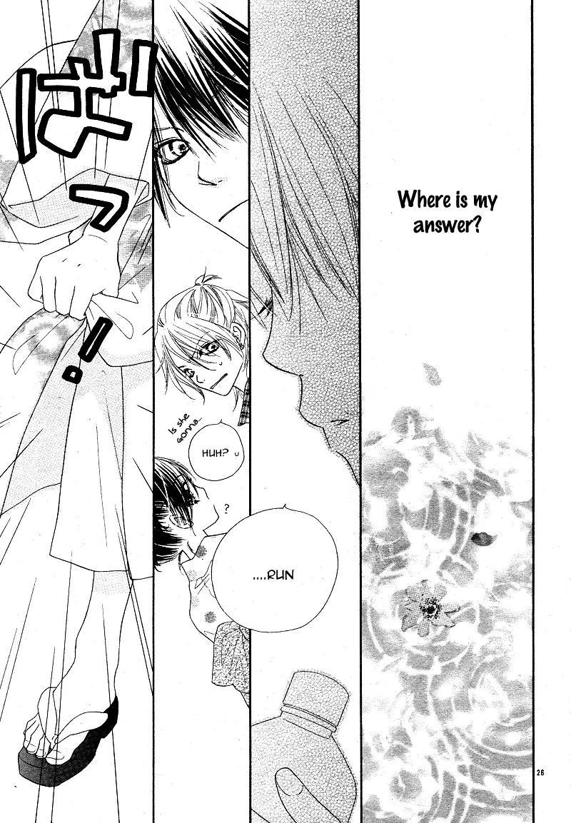 Dear! (MITSUKI Kako) Chapter 4 page 30 - Chapter 4