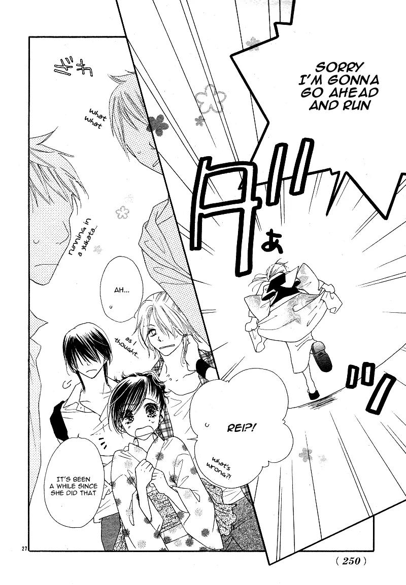 Dear! (MITSUKI Kako) Chapter 4 page 31 - Chapter 4