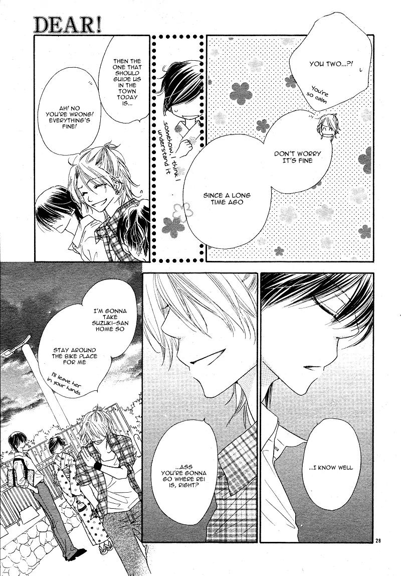 Dear! (MITSUKI Kako) Chapter 4 page 32 - Chapter 4