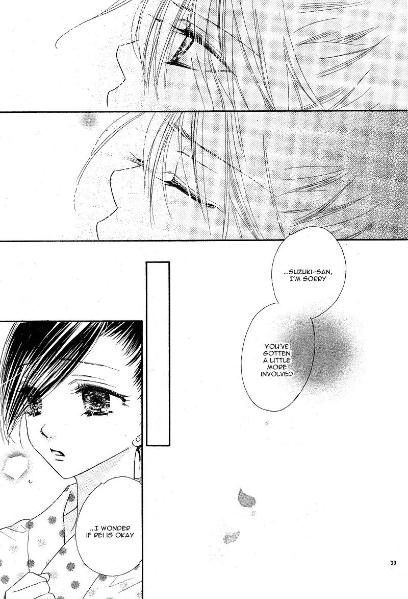 Dear! (MITSUKI Kako) Chapter 4 page 34 - Chapter 4