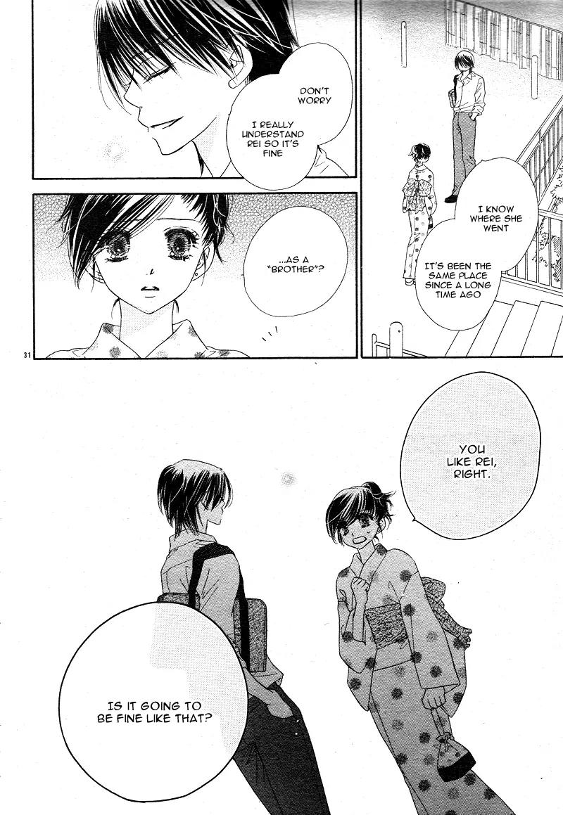 Dear! (MITSUKI Kako) Chapter 4 page 35 - Chapter 4