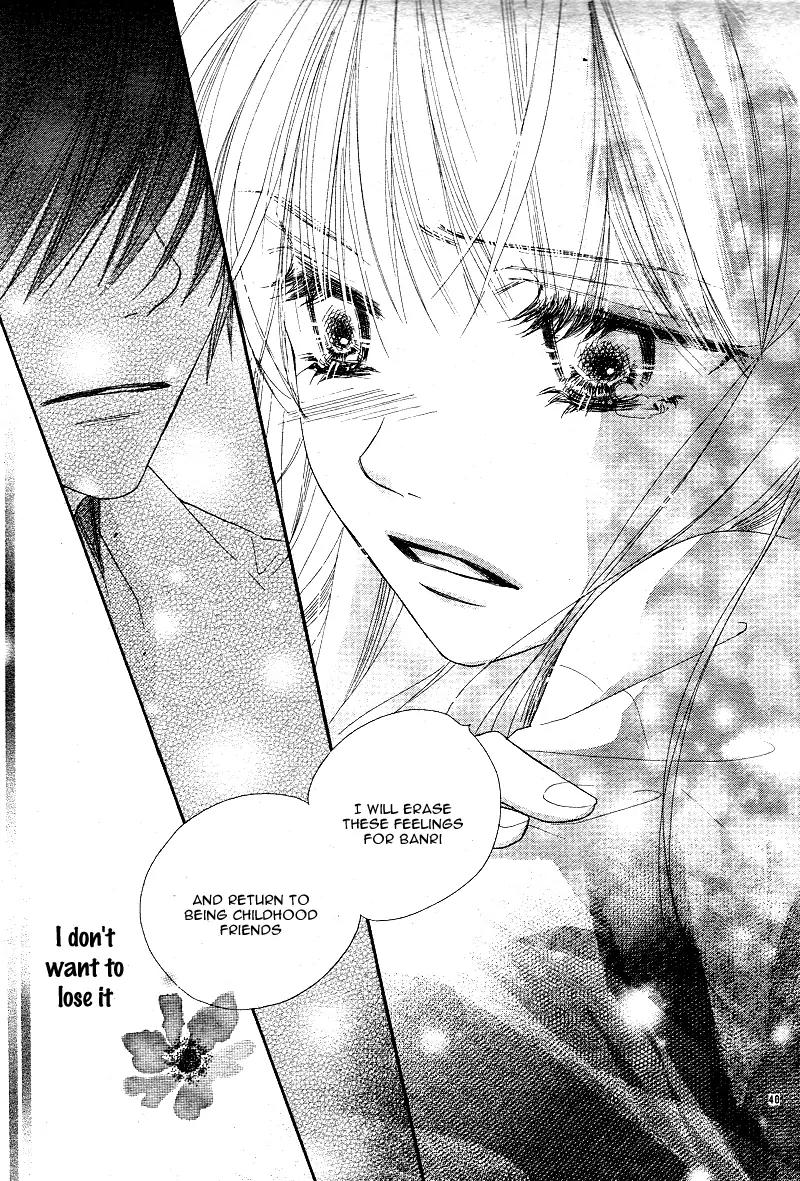 Dear! (MITSUKI Kako) Chapter 4 page 44 - Chapter 4