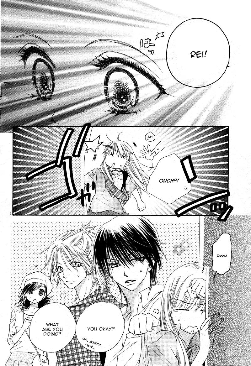 Dear! (MITSUKI Kako) Chapter 4 page 7 - Chapter 4