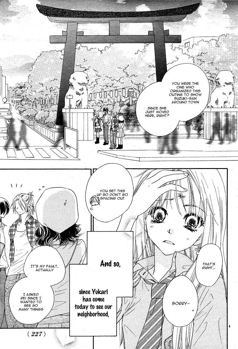 Dear! (MITSUKI Kako) Chapter 4 page 8 - Chapter 4