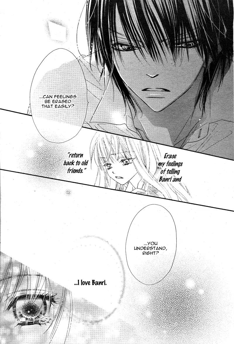 Dear! (MITSUKI Kako) Chapter 5 page 10 - Chapter 5