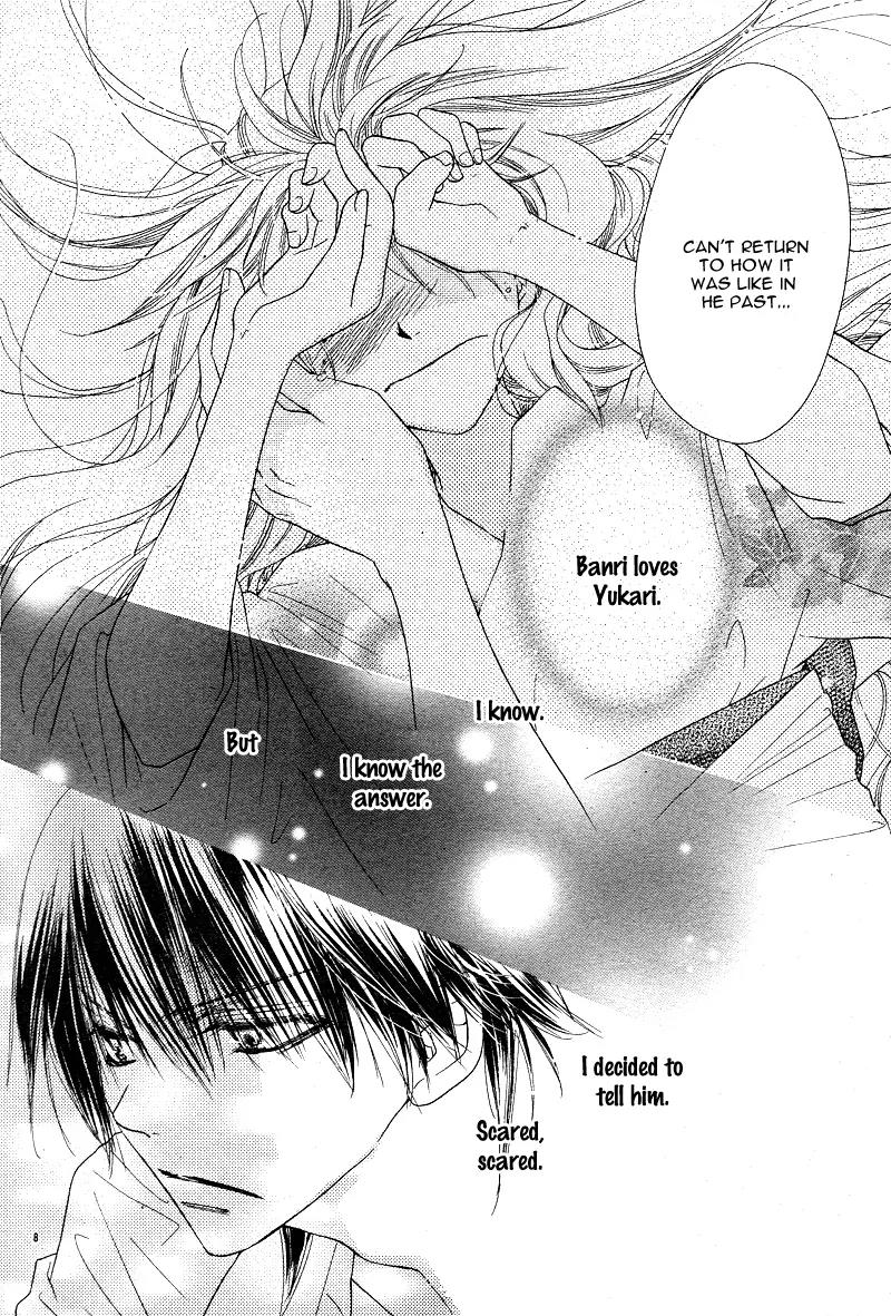 Dear! (MITSUKI Kako) Chapter 5 page 11 - Chapter 5