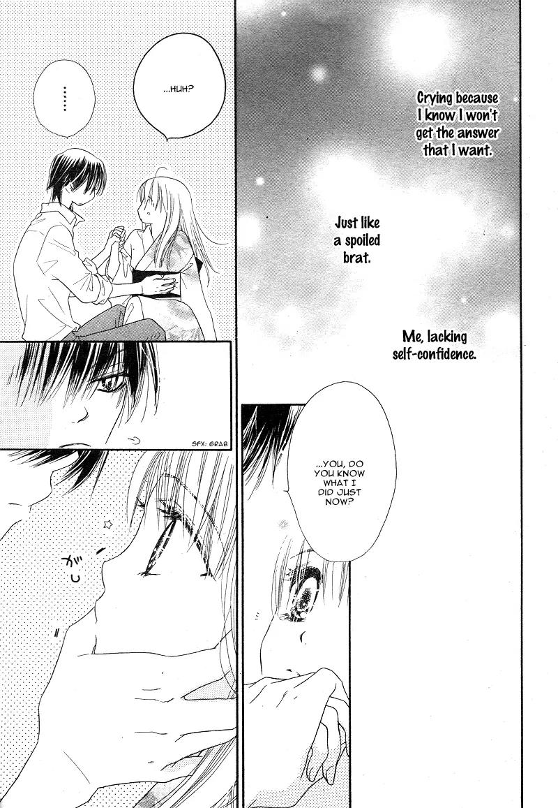 Dear! (MITSUKI Kako) Chapter 5 page 12 - Chapter 5