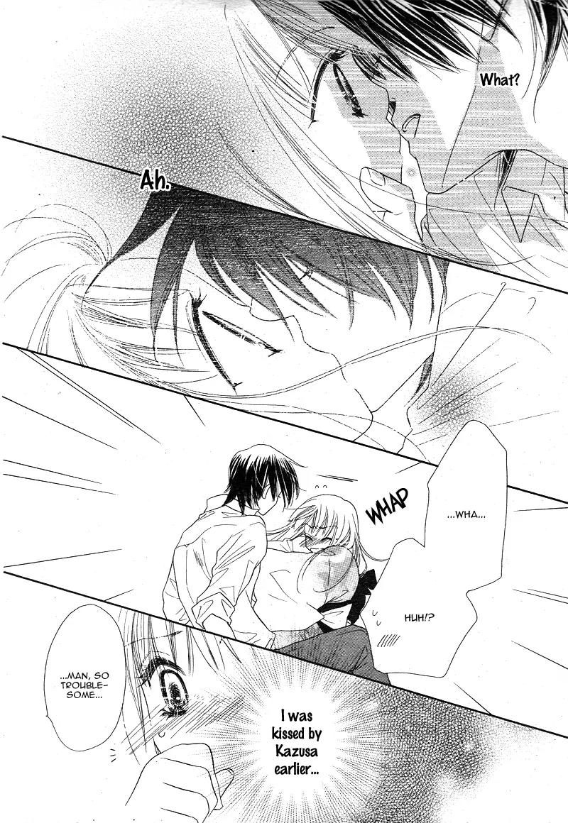 Dear! (MITSUKI Kako) Chapter 5 page 13 - Chapter 5