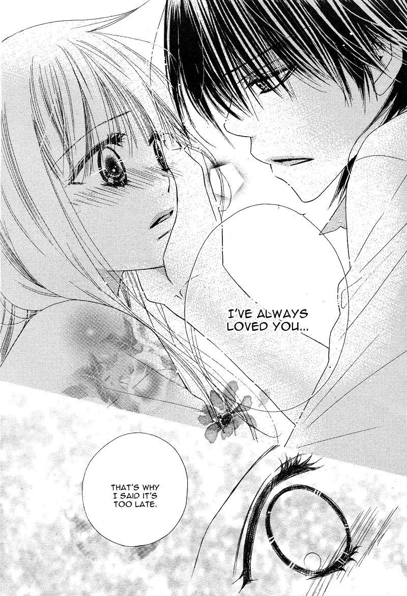 Dear! (MITSUKI Kako) Chapter 5 page 15 - Chapter 5