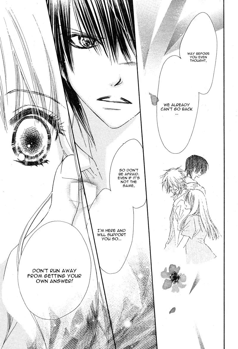 Dear! (MITSUKI Kako) Chapter 5 page 16 - Chapter 5