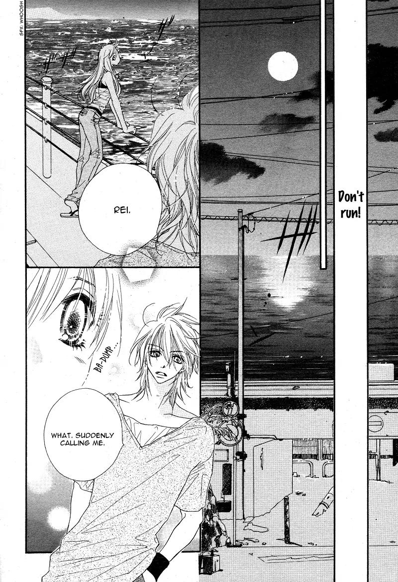 Dear! (MITSUKI Kako) Chapter 5 page 17 - Chapter 5