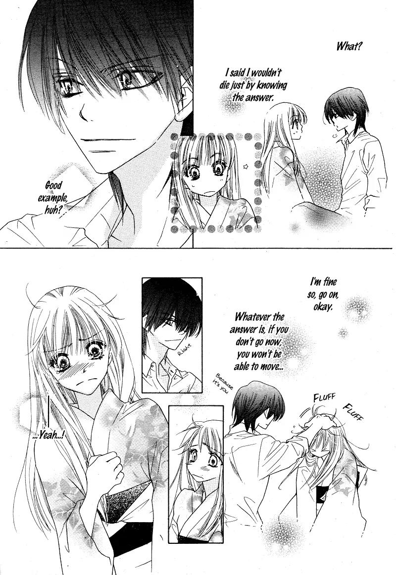 Dear! (MITSUKI Kako) Chapter 5 page 20 - Chapter 5