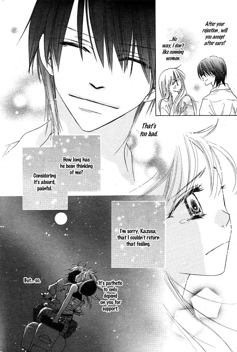 Dear! (MITSUKI Kako) Chapter 5 page 21 - Chapter 5