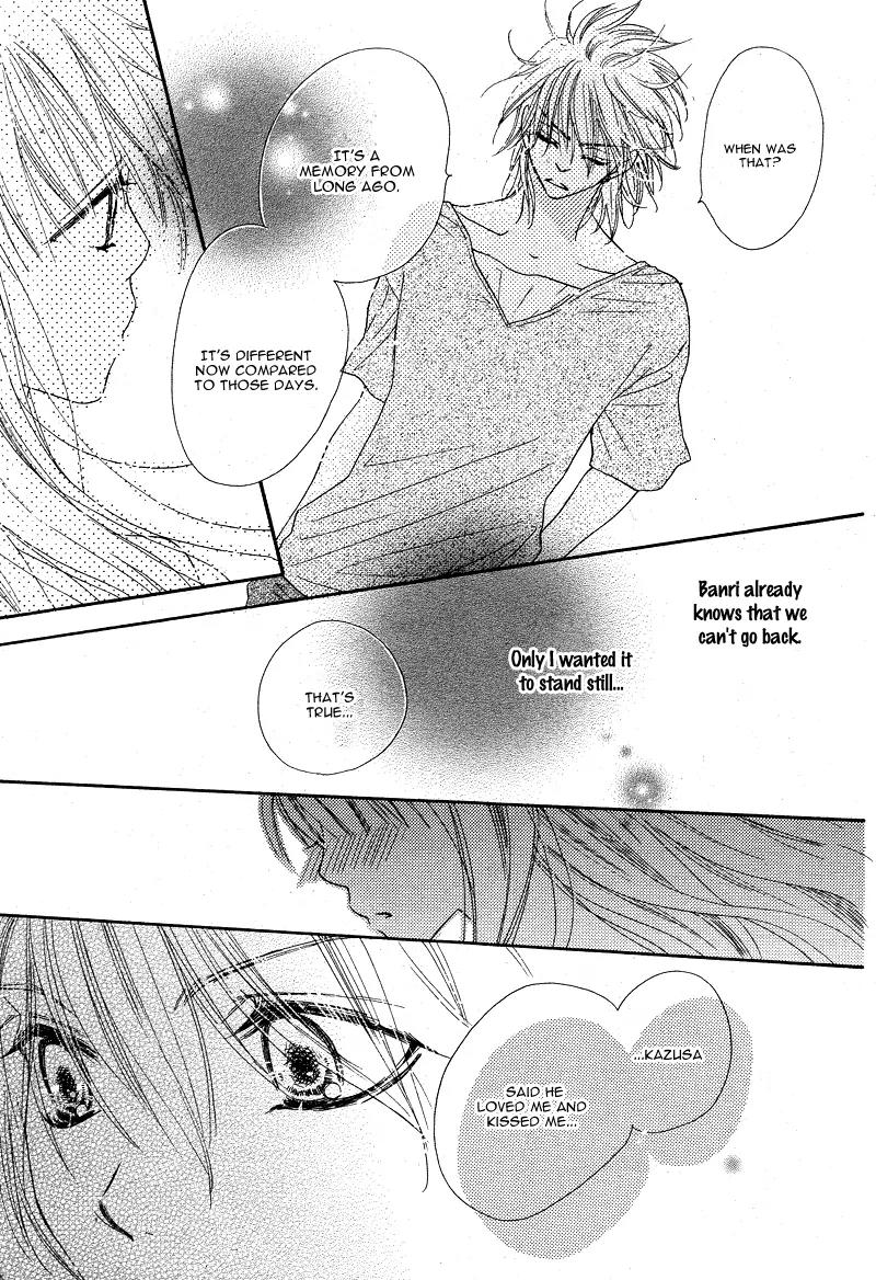 Dear! (MITSUKI Kako) Chapter 5 page 24 - Chapter 5
