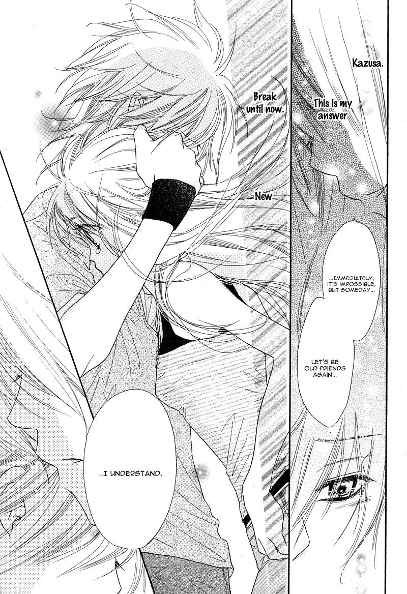 Dear! (MITSUKI Kako) Chapter 5 page 32 - Chapter 5