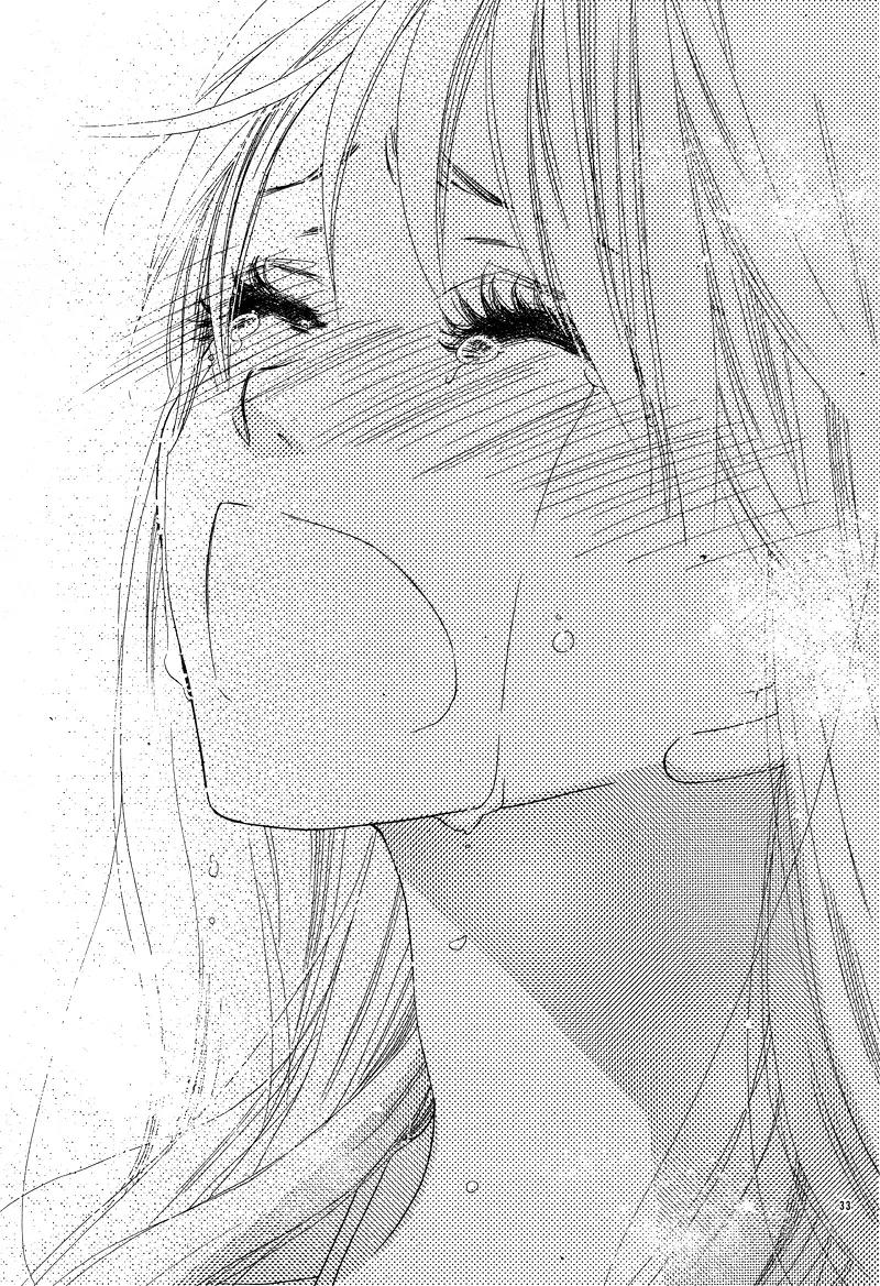 Dear! (MITSUKI Kako) Chapter 5 page 35 - Chapter 5