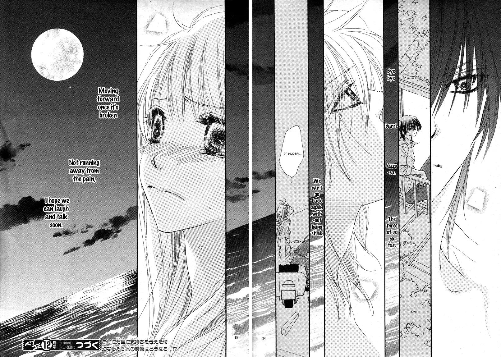 Dear! (MITSUKI Kako) Chapter 5 page 36 - Chapter 5