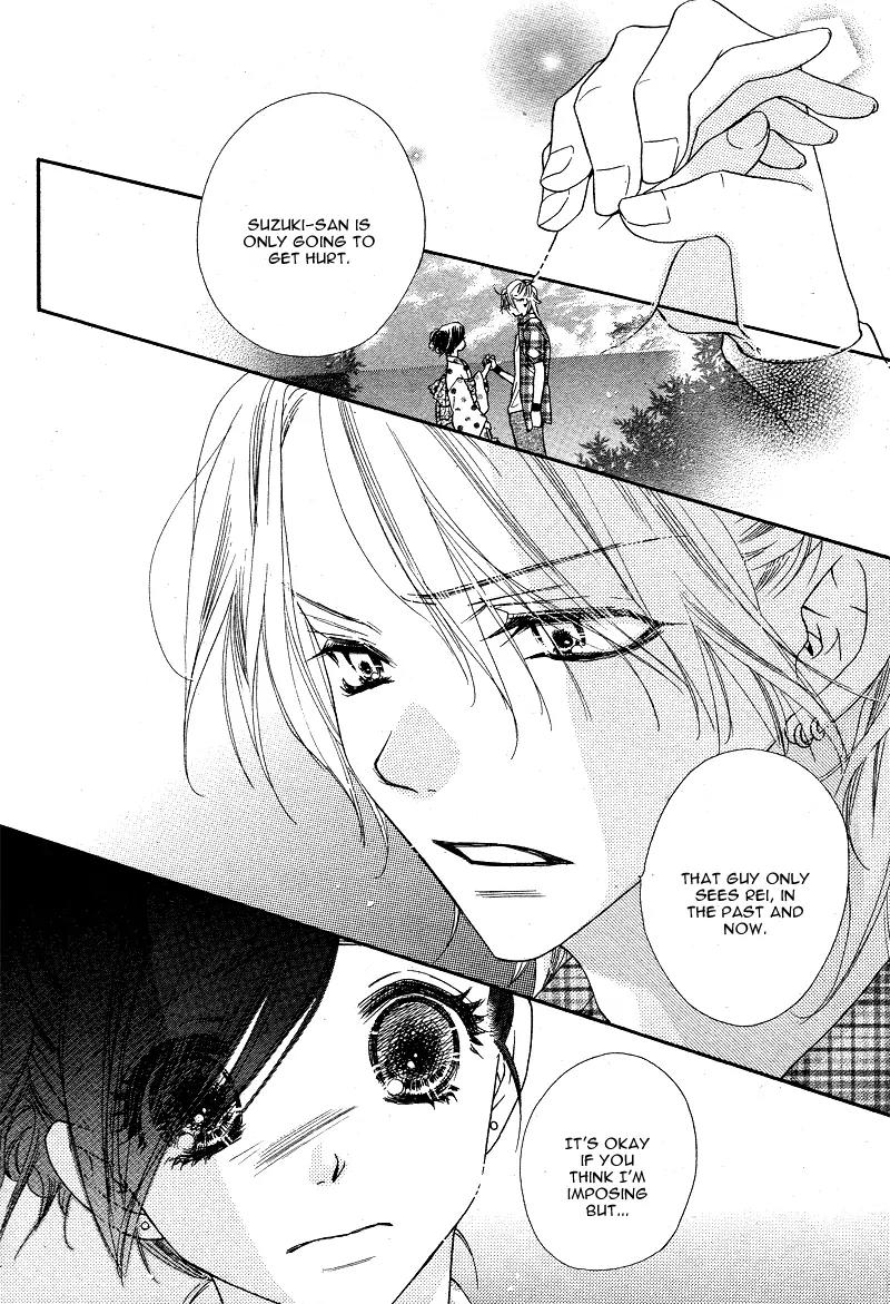 Dear! (MITSUKI Kako) Chapter 5 page 7 - Chapter 5