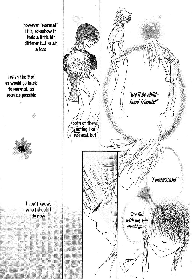 Dear! (MITSUKI Kako) Chapter 6 page 10 - Chapter 6