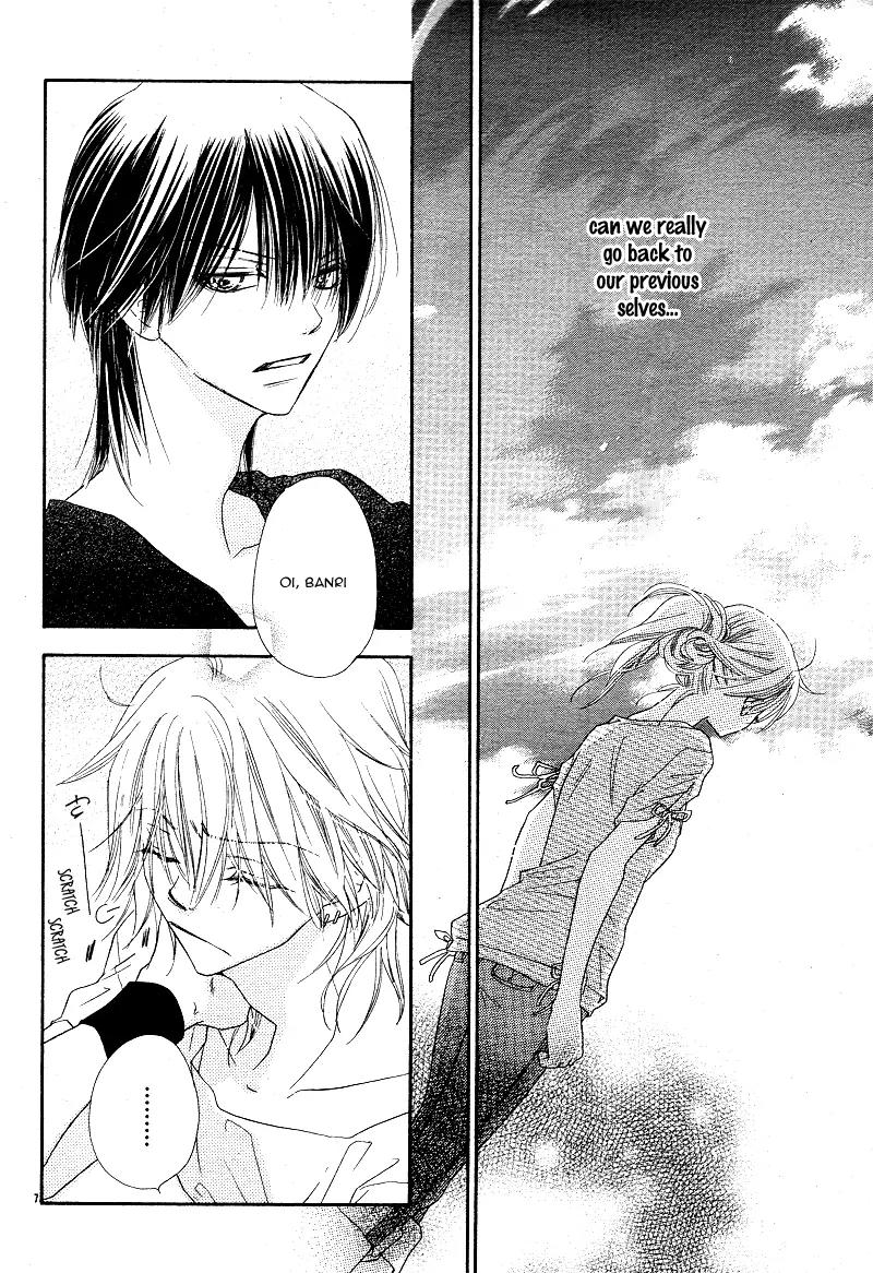Dear! (MITSUKI Kako) Chapter 6 page 11 - Chapter 6