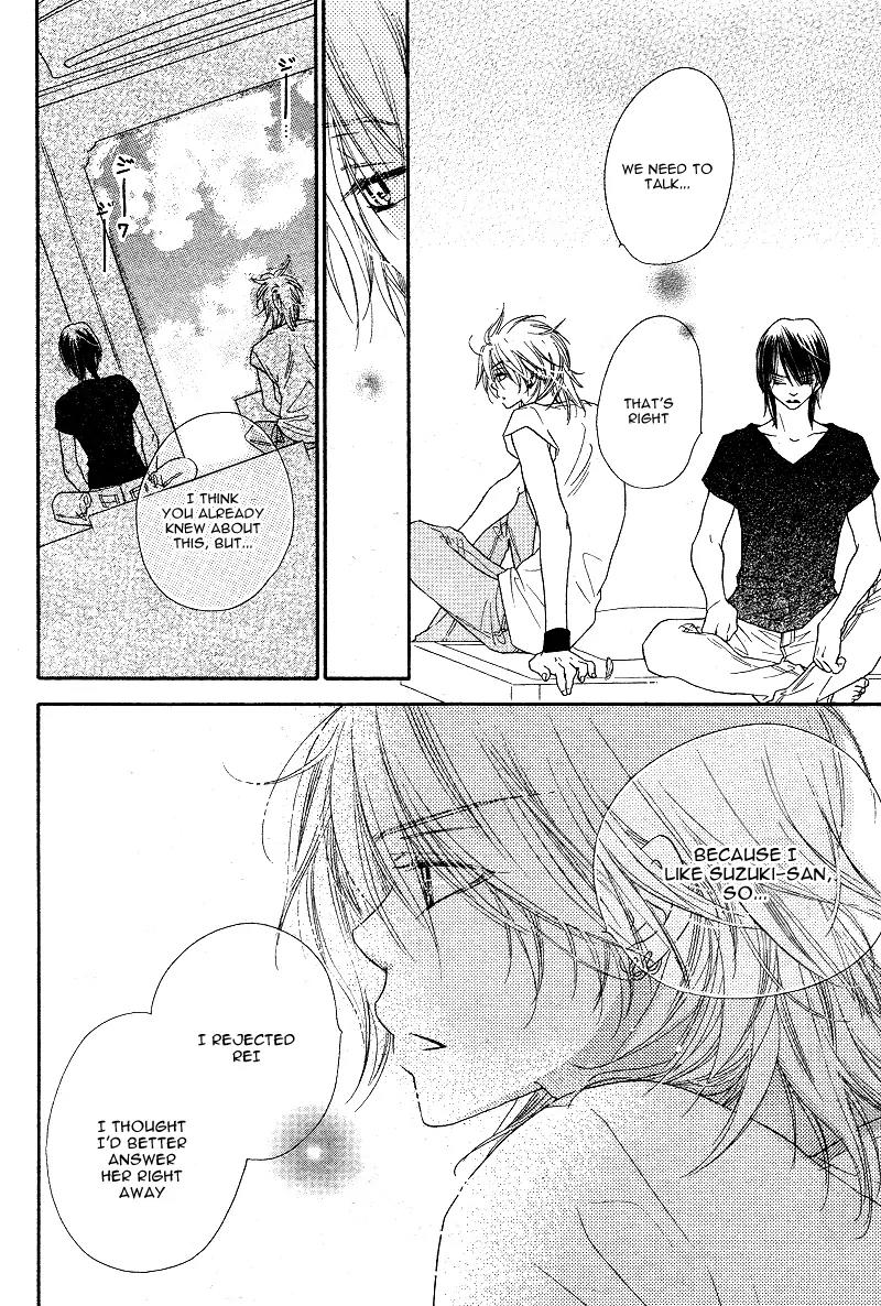Dear! (MITSUKI Kako) Chapter 6 page 13 - Chapter 6