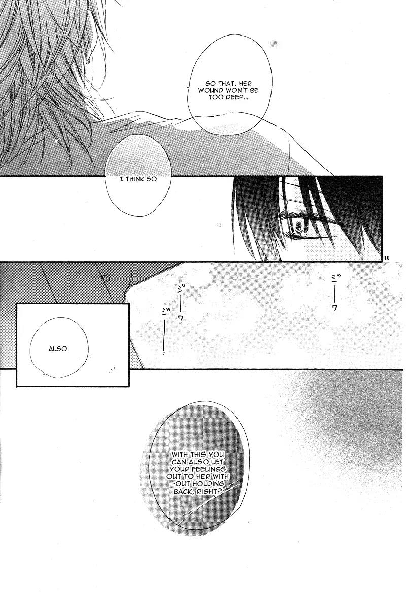 Dear! (MITSUKI Kako) Chapter 6 page 14 - Chapter 6