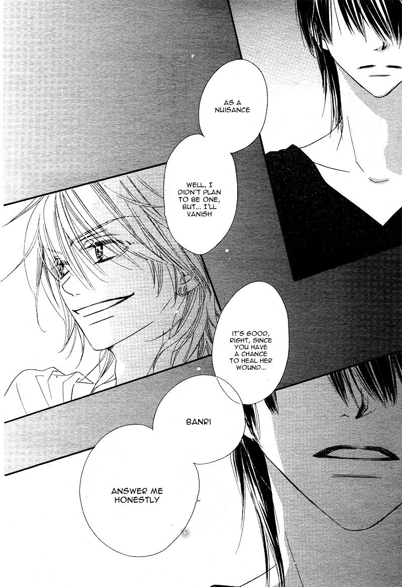 Dear! (MITSUKI Kako) Chapter 6 page 15 - Chapter 6