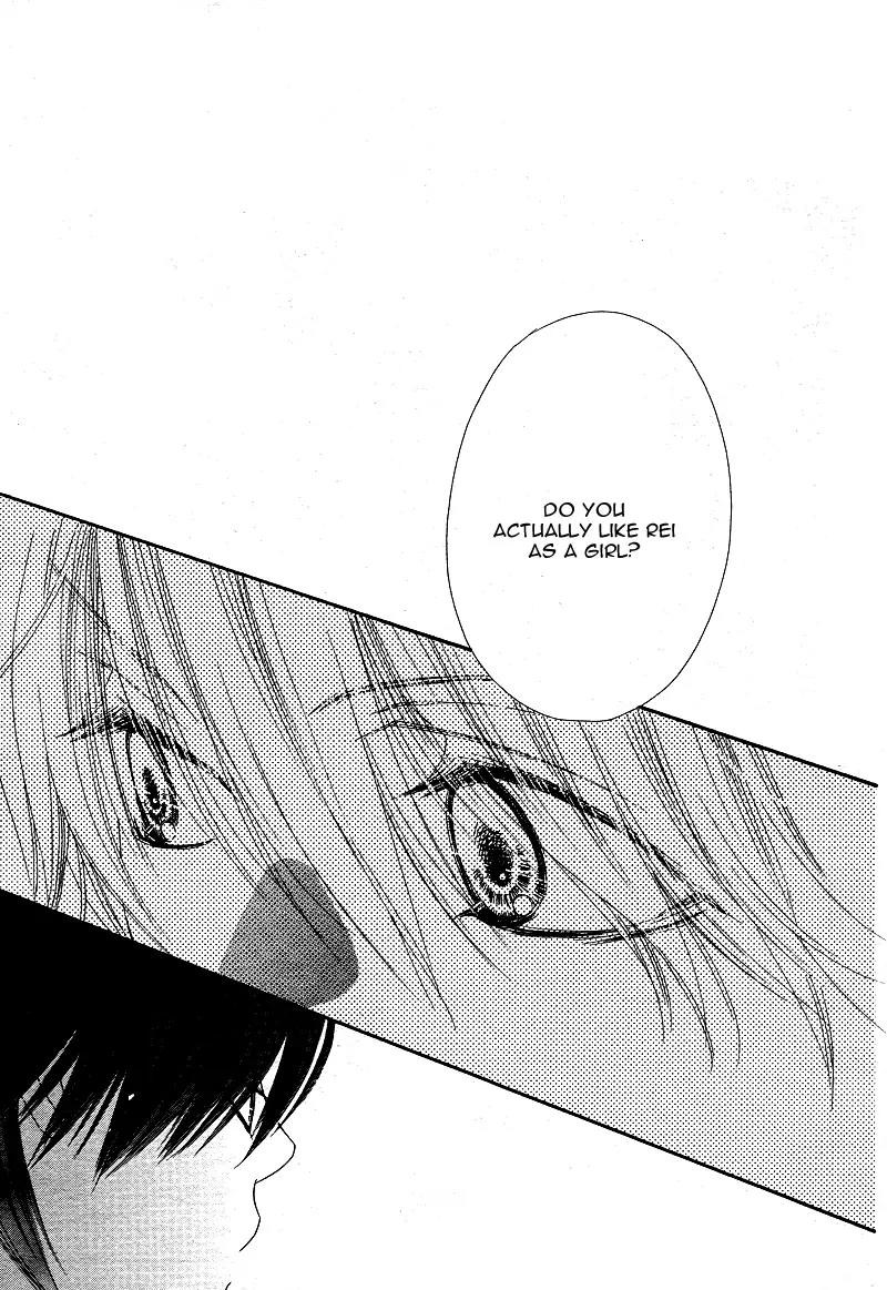 Dear! (MITSUKI Kako) Chapter 6 page 16 - Chapter 6