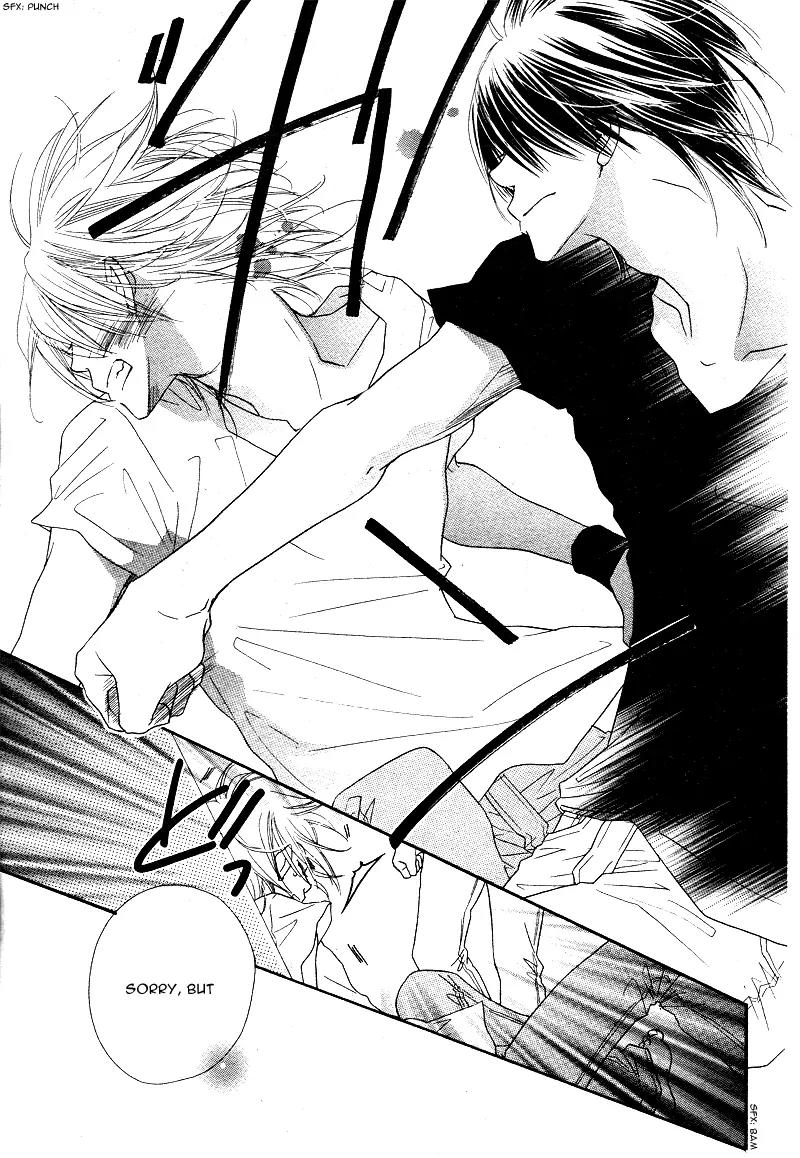 Dear! (MITSUKI Kako) Chapter 6 page 18 - Chapter 6