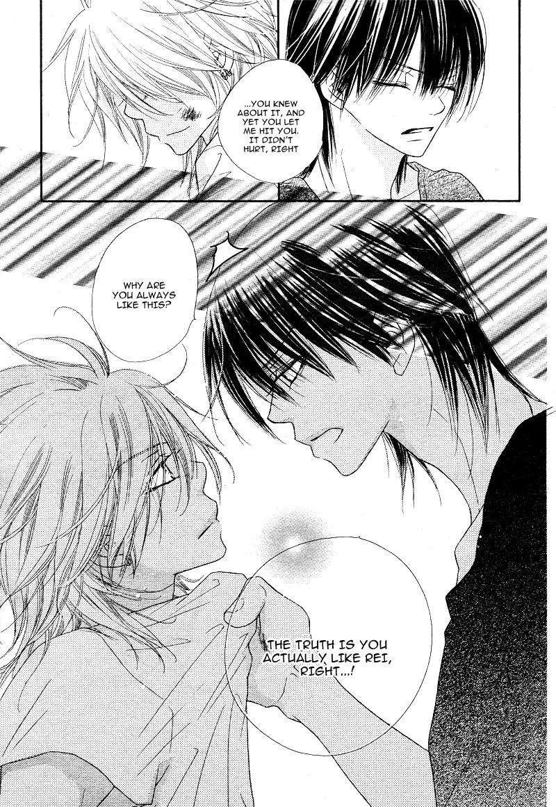 Dear! (MITSUKI Kako) Chapter 6 page 20 - Chapter 6