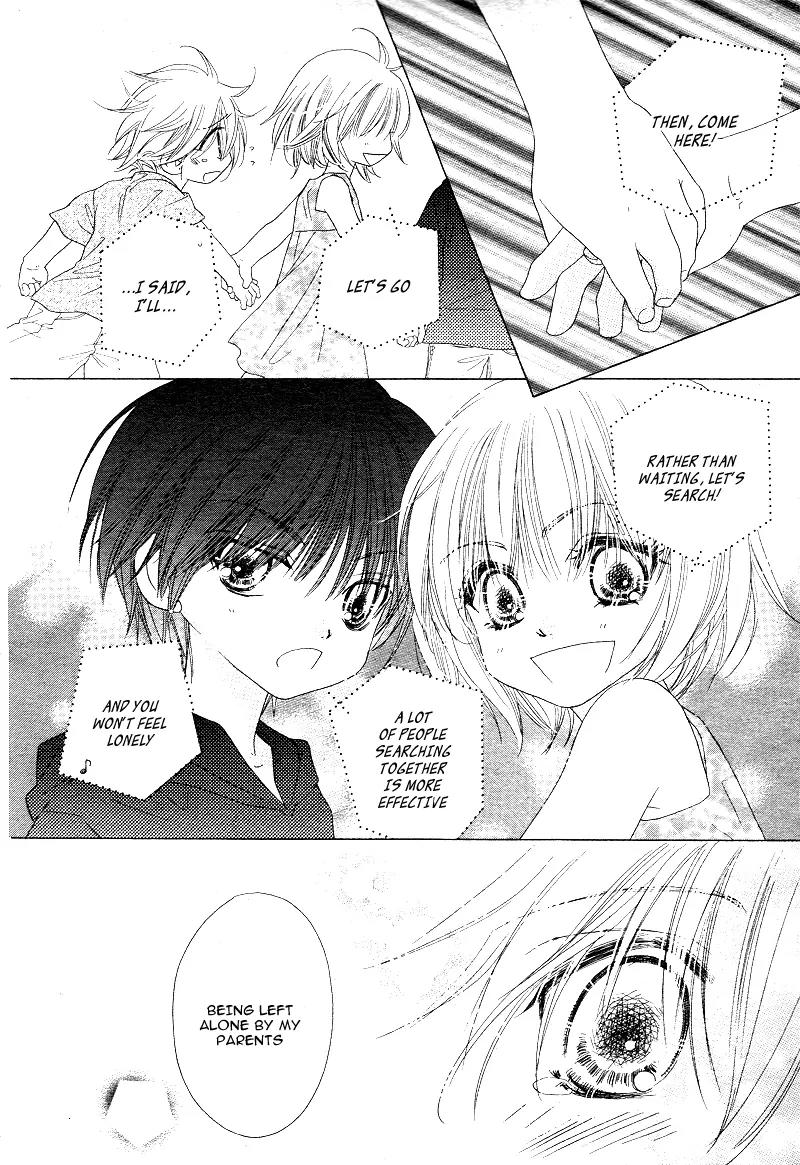 Dear! (MITSUKI Kako) Chapter 6 page 23 - Chapter 6