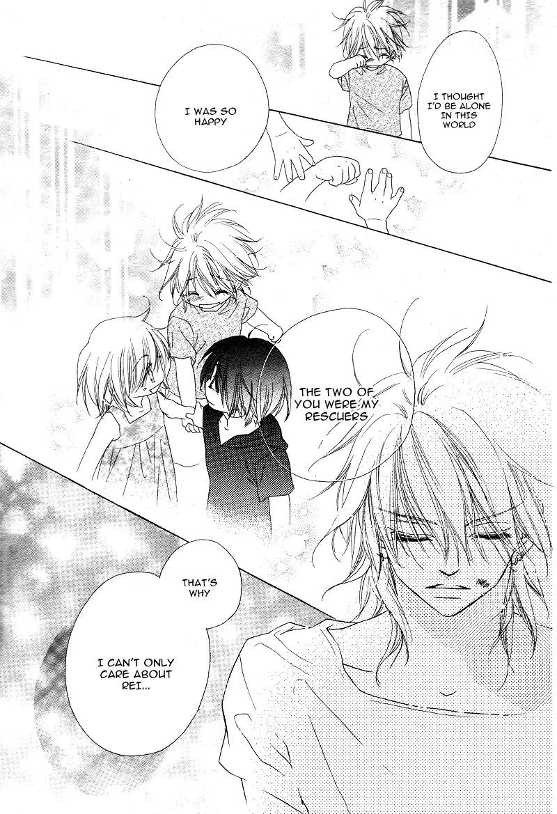 Dear! (MITSUKI Kako) Chapter 6 page 24 - Chapter 6