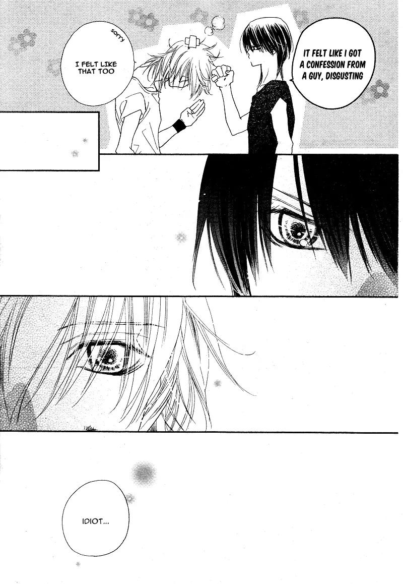 Dear! (MITSUKI Kako) Chapter 6 page 26 - Chapter 6